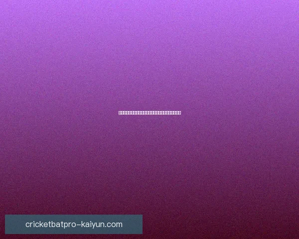 拉什福德速度优势体现，状态回暖值得关注即将迎接挑战