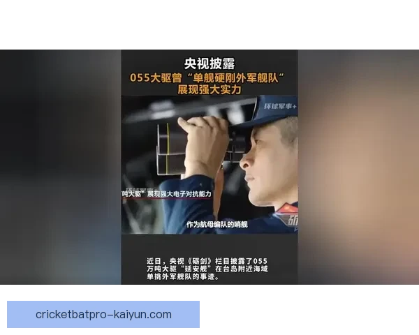 布莱顿进攻创造持续提升，展现强大竞争力与战术灵活性