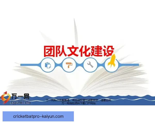 克洛普执教成功因素分析：战术灵活与团队凝聚力齐头并进