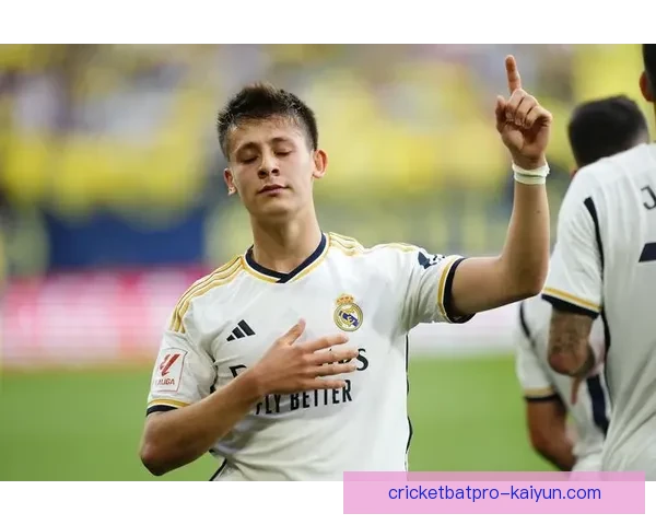 楚阿梅尼与巴尔韦德本赛季中场表现稳健，竞争力持续提升